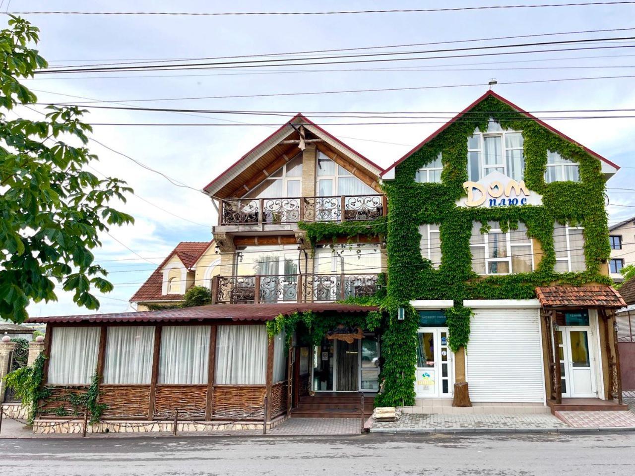Hotel Racu Comrat Exterior foto